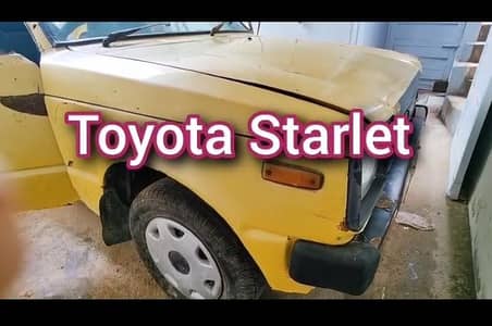 Toyota Starlet 1982