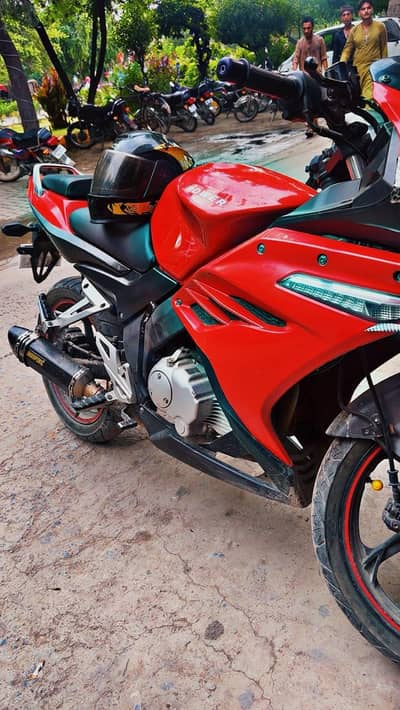 Super Pawer leo 200