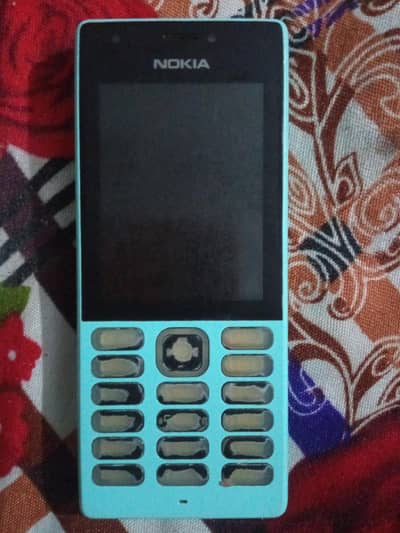 Nokia 105 Classic