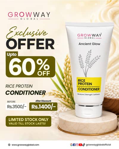 grow way