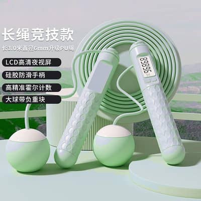 rope Black color