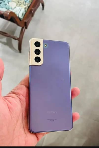Samsung Mobile S21 exching possibal samsung s21 256 gb