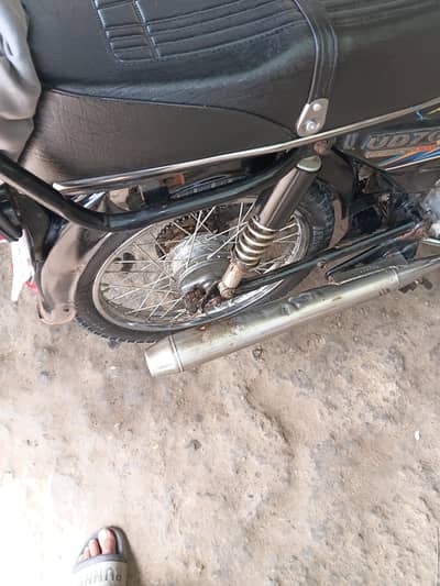 honda cd70