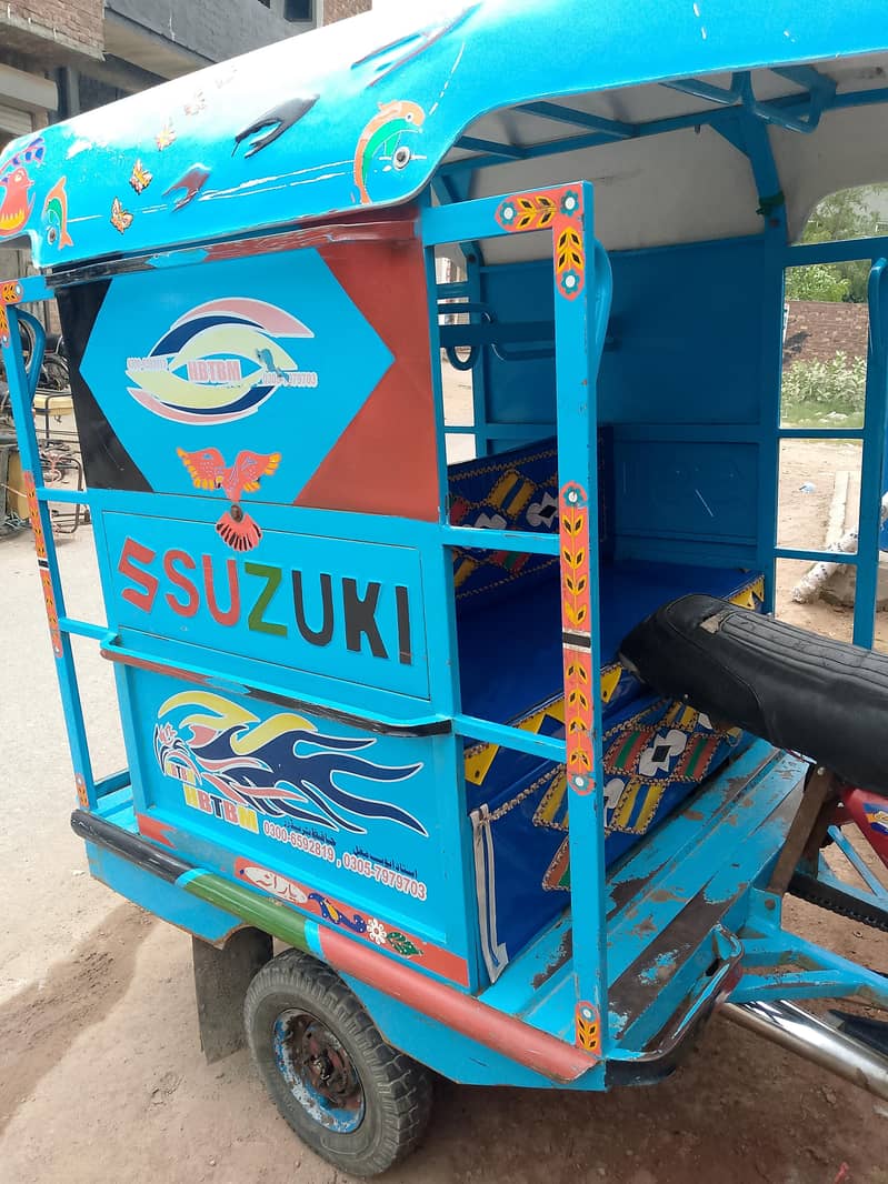 Chingchi Rickshaw 9