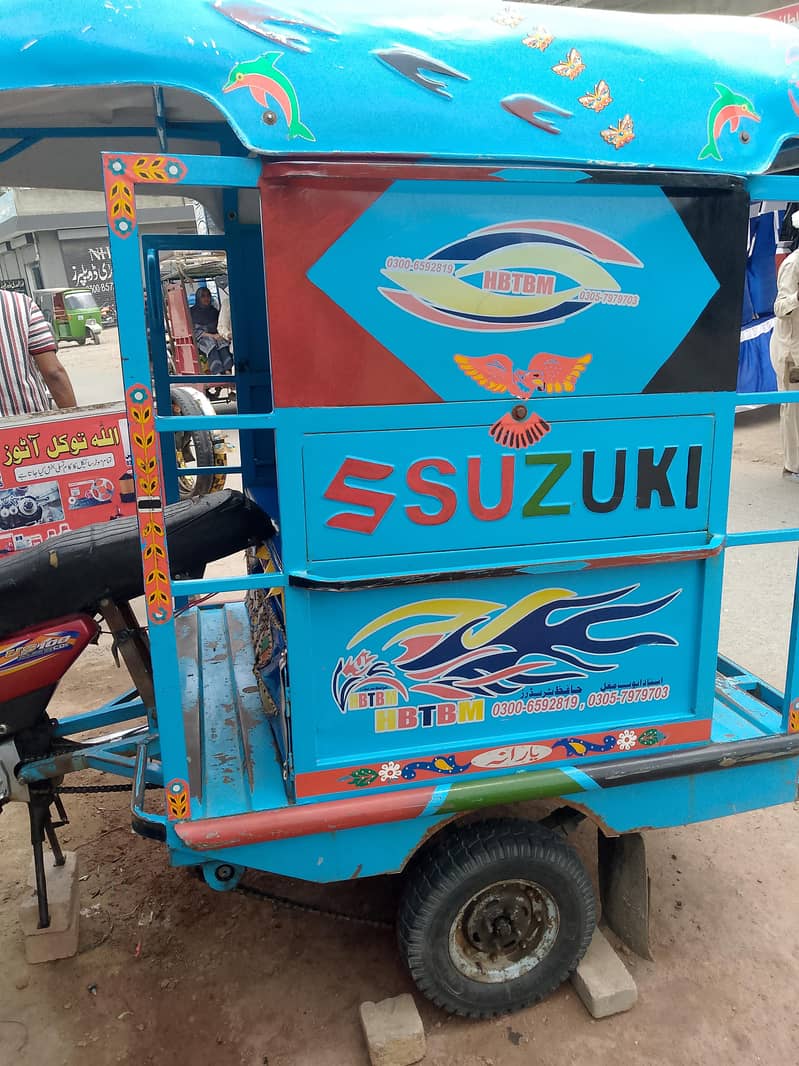 Chingchi Rickshaw 10