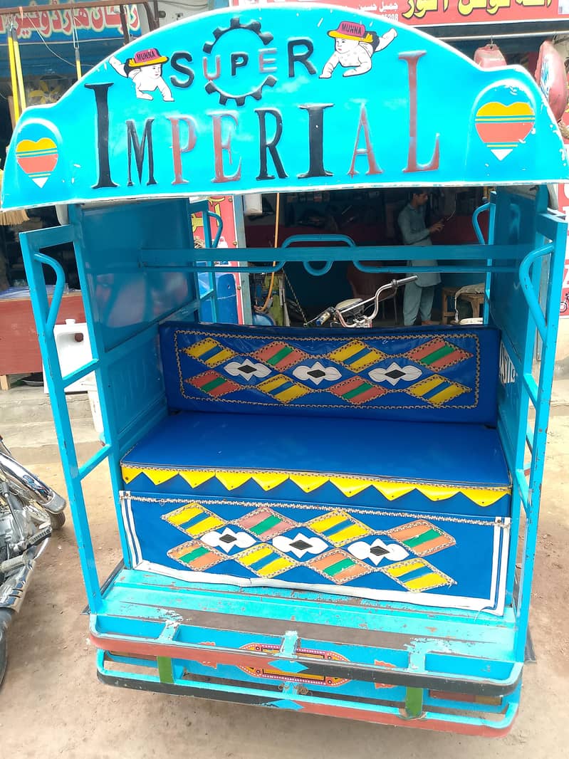 Chingchi Rickshaw 13