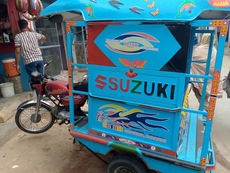 Chingchi Rickshaw 14