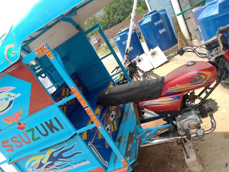 Chingchi Rickshaw 16
