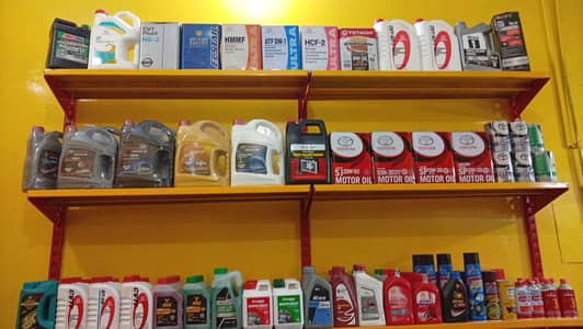 lubricant shop