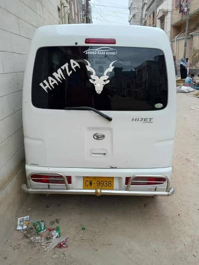 Daihatsu Hijet 2012