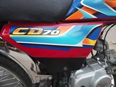 bike CD 70