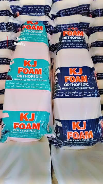 kj foam