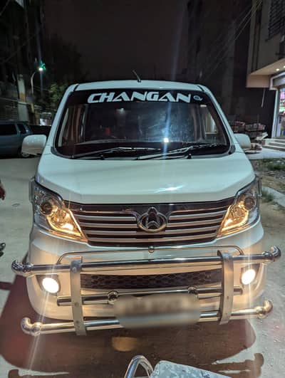 Changan Karvaan 2022