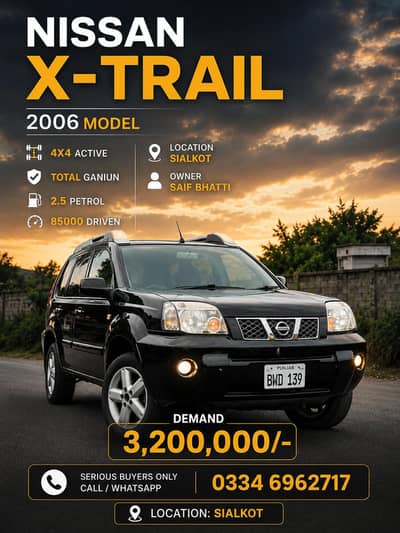 Nissan X Trail 2006