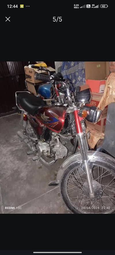 UNION STAR URGENT SALE