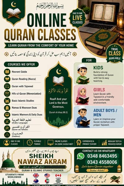 Online Quran Classes | Quran & Islamic Studies Teacher
