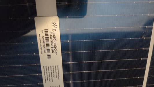 Canadian bifacial 585 N type