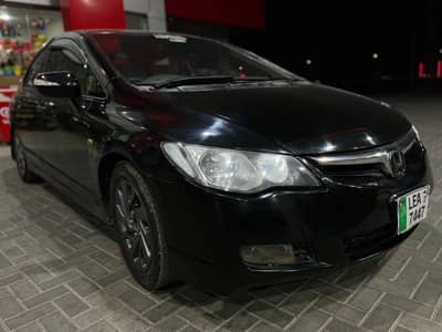 Honda Civic 2007