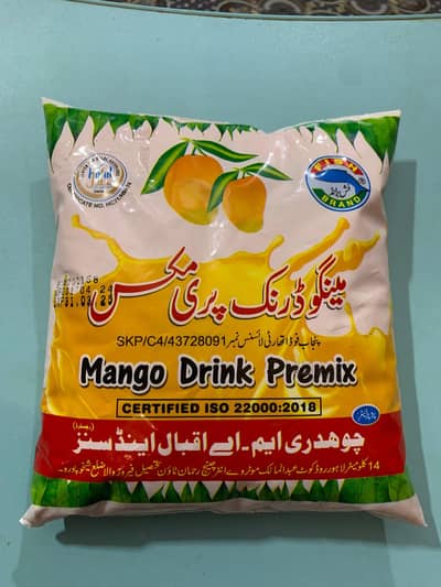 Mango Juice premix Pulp