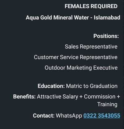 Female required for water company