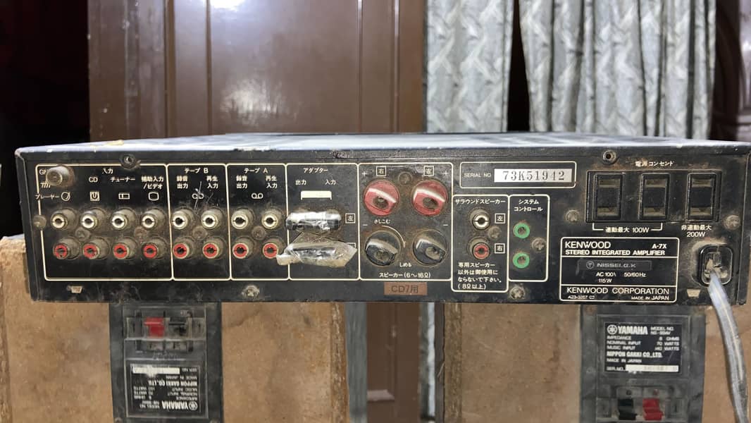 Speaker 5