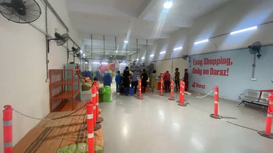 Showroom For Rent