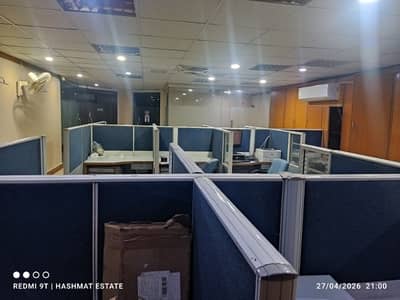 Office For Rent