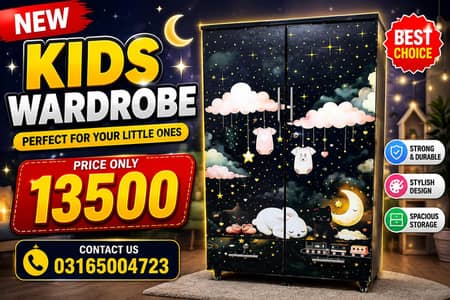 New luxury kids wardrobe / baby cupboard / Almari