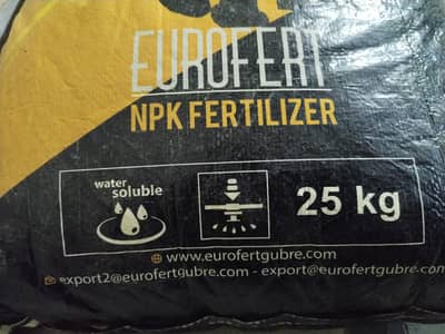 NPK Fertilizer