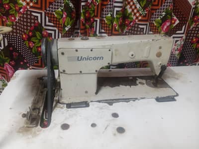 unicorn machine