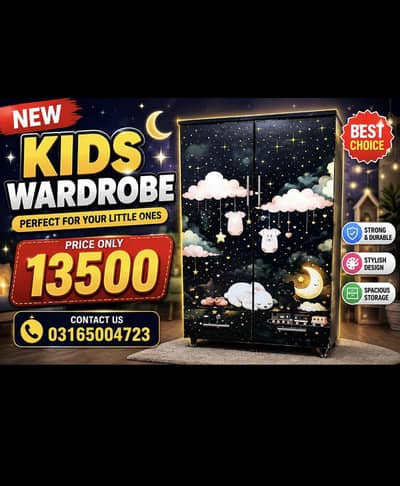 New luxury kids wardrobe / baby cupboard / Almari