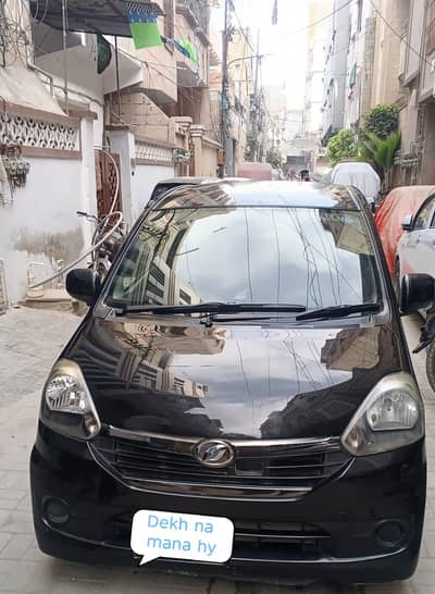 Daihatsu Mira 2015 Reg 2019