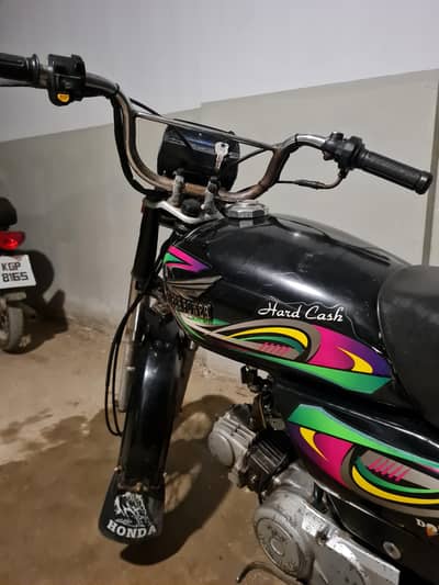Super Power SP70 2022