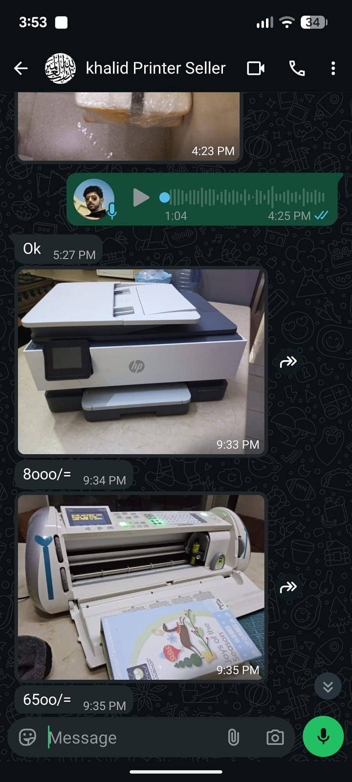 cpu coputer 10