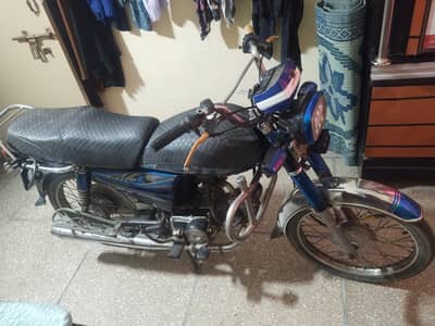 for sale