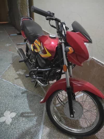 Honda Pridor