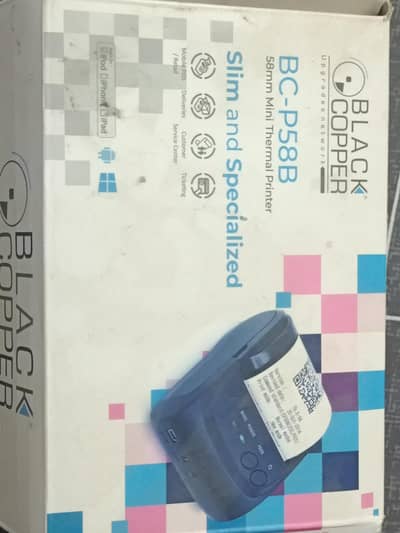 Printer black copper (BC-P58B)