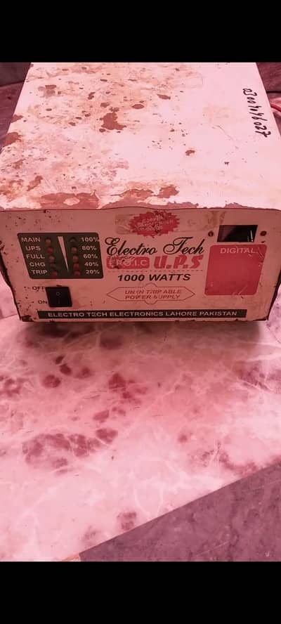 1000w ups alll ok ha original copor ka transfarm ha