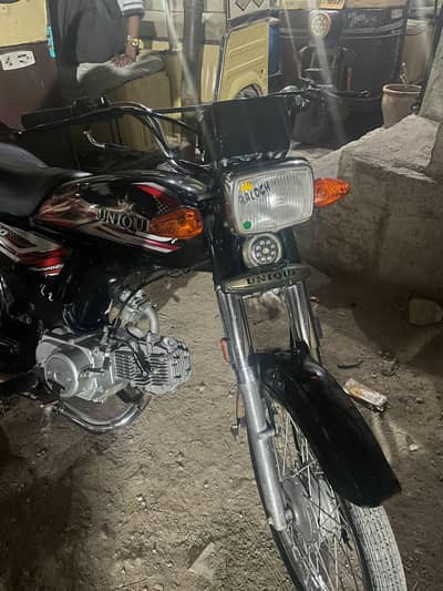 Unique 70 2026