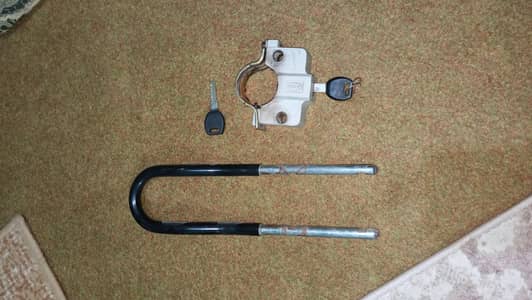 Bike lock