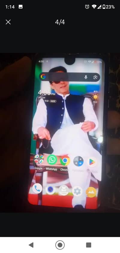 Sharp Aquos R2