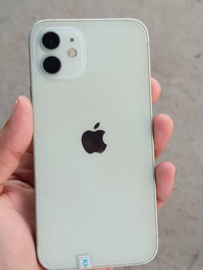 Apple iPhone 12 Non PTA JV