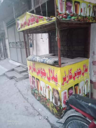 Juice counter on cart