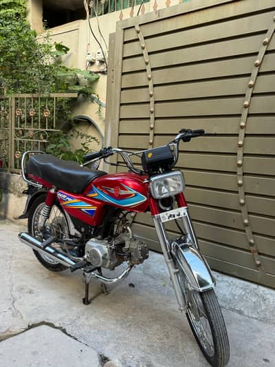 Metro 70cc Excellent Condition