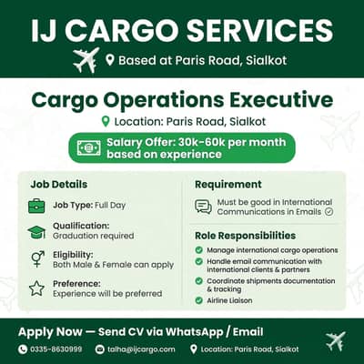 Cargo Operations and Communications Job Available
