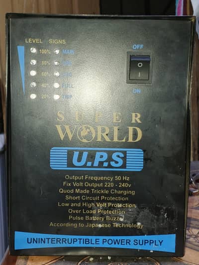 UPS for sale