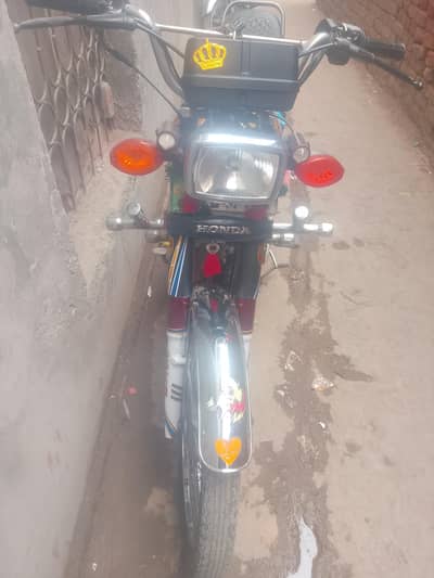Honda 125 exchange Honda 70