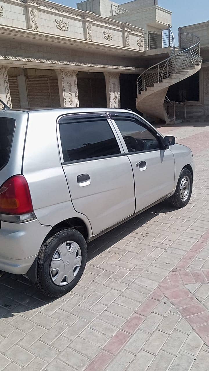 Suzuki 2