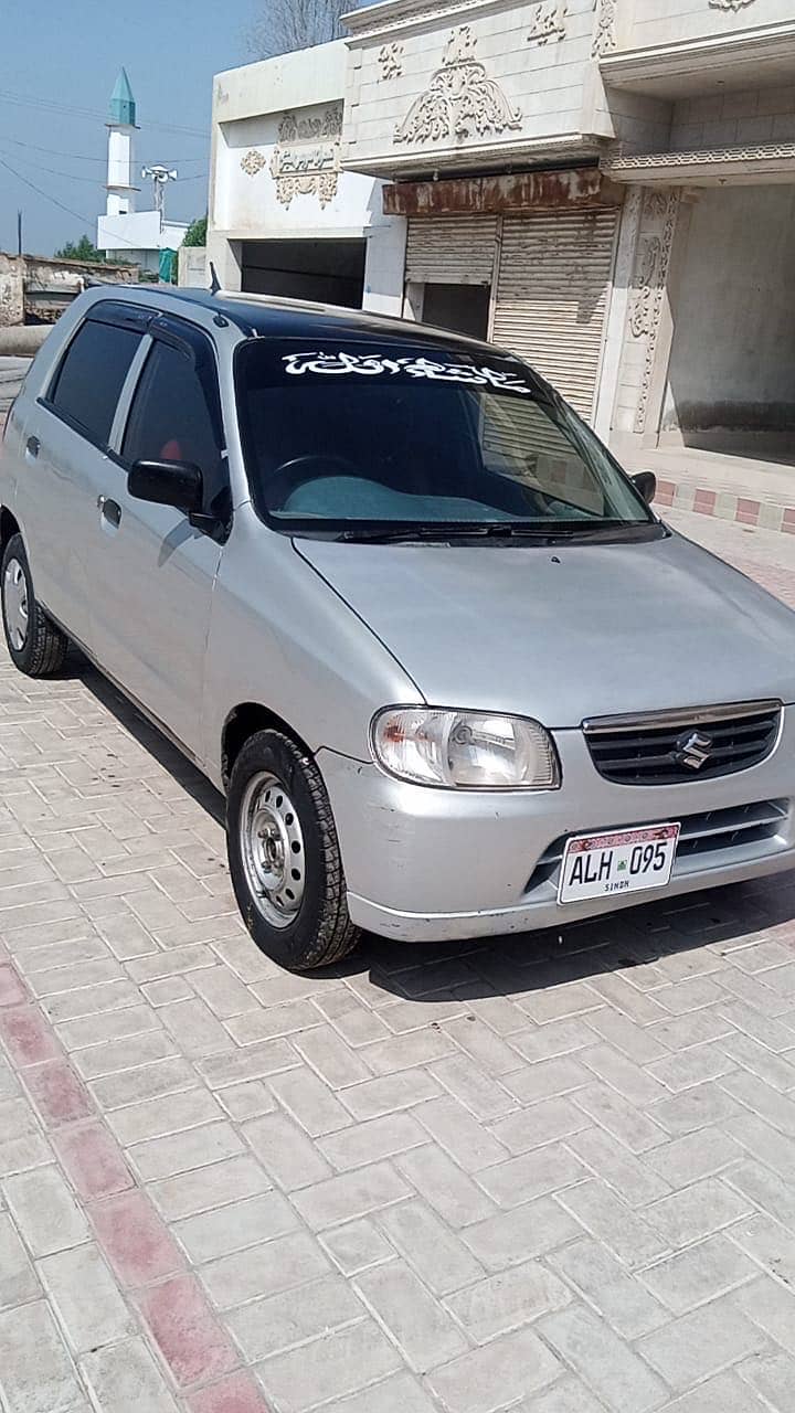 Suzuki 3