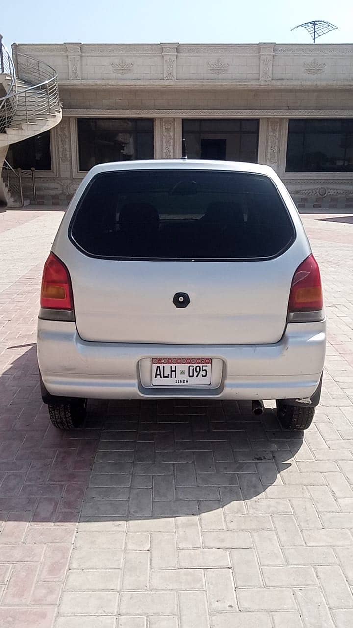 Suzuki 7